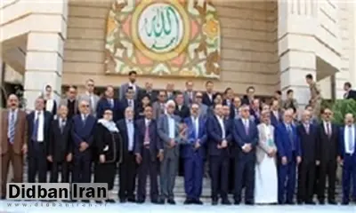 اولین جلسه دولت نجات ملی یمن تشکیل شد