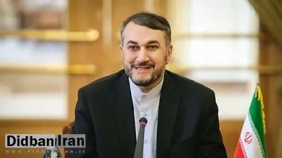امیرعبداللهیان: امیدواریم مذاکرات وین در آینده نزدیک به یک توافق خوب منجر شود