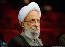 آیت الله مصباح‌: بدون باور به ولایت‌فقیه در هر مذاکره‌ای شکست حتمی است
