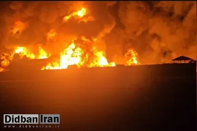 دادستان شهر ری: آتشسوزی در جنوب تهران هیچ ارتباطی با پالایشگاه نفت ندارد