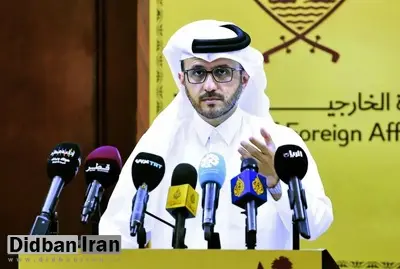 قطر: از موافقت حماس با پیشنهاد ترامپ برای پایان جنگ در غزه استقبال می‌کنیم