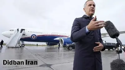 دلجویی کانادا از ترامپ