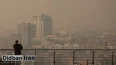 کلان‌شهر‌ها در محاصره آلودگی؛ آلودگی هوا در کلانشهر‌ها تا اوایل هفته آینده ماندگار خواهد شد / شاخص کیفیت هوا در شهر‌های بزرگ؛ ساوجبلاغ در البرز و محمدیه در قزوین در وضعیت بنفش /  تهران، کرج، قزوین، تبریز و اصفهان هم در وضعیت قرمز