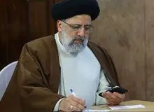 اولین گمانه زنی ها درباره کابینه رئیسی/ رئیس جدید دولت وزارتخانه های خارجه، دفاع، وزیر نفت، اطلاعات و معاون اولی را به چه کسی می دهد؟