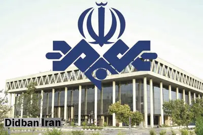 کیهان: سازمان صدا و سیما در جنگ‌های سخت معادل نقش نیروهای مسلح کشور است