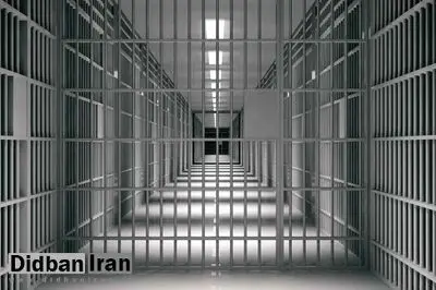 وزارت دادگستری: تنها زن ایرانی محبوس در زندانهای عمان، به کشور بازگشت