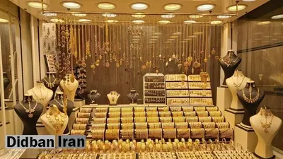 حفر تونل برای سرقت از طلا فروشی/ سارق ۶ کیلو طلا به دام افتاد