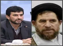  امتیاز مدرس خیابانی به  مجلس یازدهمی ها برای جلب رای اعتماد/ میر تاج الدینی مشاور شرکت خدمات بازرگانی مس شد