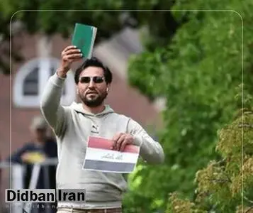 اخراج فرد موهن به قرآن کریم از سوئد