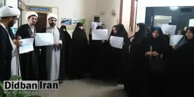 تجمع جمعی از طلاب برای کارگران هفت تپه و فولاد اهواز