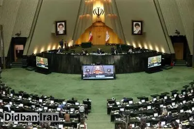 سقف معافیت مالیاتی حقوق در سال آینده ۷ میلیون تومان درنظر گرفته شد/حق عائله مندی و حق اولاد ۵۰ و ۱۰۰ درصد افزایش می کند