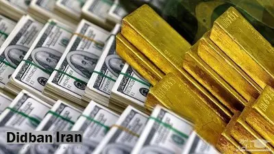 قیمت دلار، سکه، قیمت طلا و نرخ انواع ارز، امروز یکشنبه 1 تیر 1399
