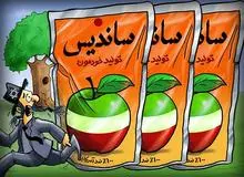 ارگان رسانه ای معاونت سیاسی سپاه: دشمن تحمل آن چاشت کم‌هزینه «ساندیس» را هم ندارد