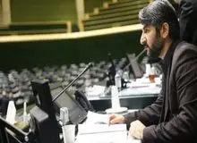 نماینده مجلس: آقای رئیسی! تا کی، مردم، «تاوان» ناکارآمدی مسئولان را بدهند؟ / تا کی باید «سکوت» کرد؟