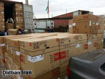 کشف ۱۰۰ میلیارد لوازم خانگی قاچاق در انبارهای اسلامشهر