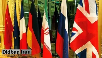 توضیحات عضو کمیسیون امنیت ملی مجلس درباره اعضای تیم مذاکره کننده ایران