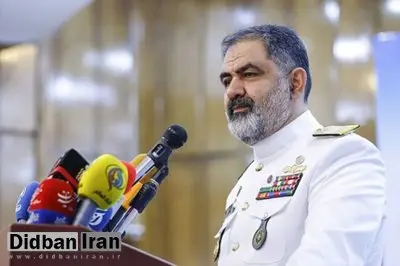 واکنش فرمانده نیروی دریایی ارتش به اظهارات ترامپ درباره نام خلیج فارس/ موتوری که برایشان جنس میآورد جنسش مشکل دارد/ بیشتر از کوپن خودشان حرف میزنند