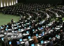 پاسخ یک نماینده مجلس به نطق نماینده تربت جام/ مقایسه ایران اسلامی با کشورهای فروپاشیده بازی در زمین دشمن است