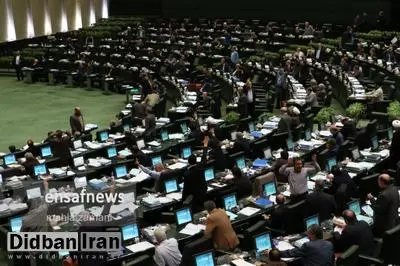 پاسخ یک نماینده مجلس به نطق نماینده تربت جام/ مقایسه ایران اسلامی با کشورهای فروپاشیده بازی در زمین دشمن است