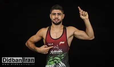 مهدی یوسفی قهرمان کشتی آزاد جوانان جهان شد