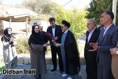 تشکیل شعبه ویژه رسیدگی به جرایم محیطزیستی در شیراز