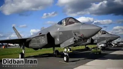 آلمان ۱۵ جنگنده «اف-۳۵» دیگر از آمریکا سفارش میدهد