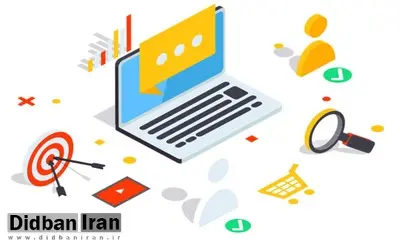 صفر تا صد چیستی تولید محتوا