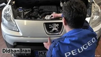 حالا که پژو و سیتروئن  می روند خودرو سازی ایران چه راهی در پیش دارد؟ 