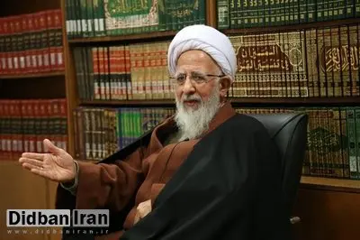 آیت الله جوادی‌آملی: اختلاف را حل کن، نه مخالف را از پا در بیاور!+فیلم 