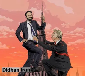 نبرد نیویورک / میدان درگیری میان «دونالد ترامپ» و «زهران ممدانی» در حال شکلگیری است