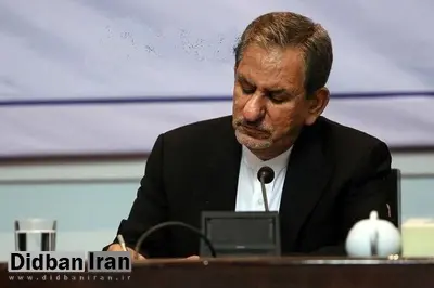 جهانگیری درگذشت حجت‌الاسلام محتشمی‌پور را تسلیت گفت