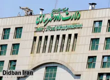 جزییات کامل حمله سایبری به سامانه های راه آهن و وزارت راه/ تایید حمله سایبری از سوی مرکز ماهر پس از ۳  روز سکوت/ علی رغم ادعای کشف ۲۰ بدافزار؛ سایت وزارت راه  از دسترس خارج  است