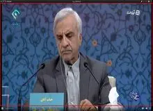 استعفای رییس ستاد هاشمی‌طبا به دلیل کسالت/ معرفی رییس جدید