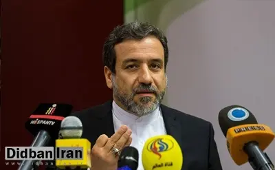 عراقچی: برقراری روابط با آمریکا در دستور کار ما نیست