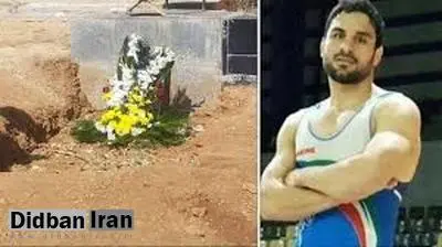 نامه دانشجویان دانشکده حقوق و علوم سیاسی دانشگاه تهران به رئیسی درباره پرونده نوید افکاری/ لوایح درخواست و اصرار اولیاء دم برای قصاص را منتشر کنید