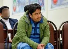 روح‌الله زم به اعدام محکوم شد