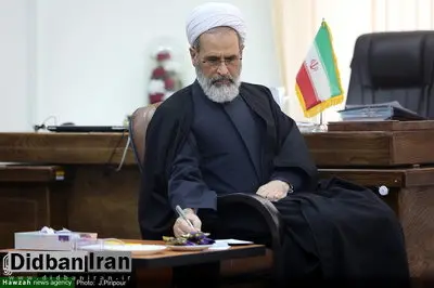 آیت الله اعرافی: رئیس قوه قضاییه شدنم را تکذیب می کنم!
