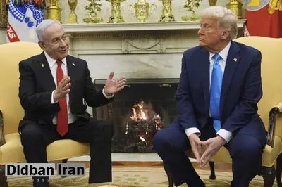 نتانیاهو: با ترامپ در کاخ سفید دیدار خواهم کرد
