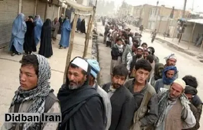 بیش از ۲ هزار مهاجر غیرقانونی افغان بازگردانده شدند