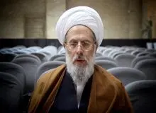 خاطره  مرحوم ری شهری از ازدواج با دختر۹ ساله آیت الله مشکینی