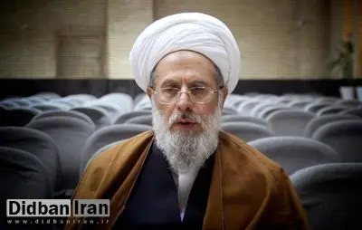 خاطره مرحوم ری شهری از ازدواج با دختر۹ ساله آیت الله مشکینی