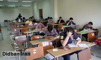 نمرات آزمونهای نهایی دانشآموزان بین ۸ تا ۱۰ است/ ۴۰ درصد ابتداییها مهارت خواندن و نوشتن استاندارد را ندارند