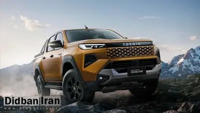 تویوتا هایلوکس ۲۰۲۶ با طراحی جدید، فناوری‌های مدرن و نسخه برقی رونمایی شد