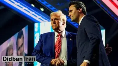 در پی قتل کرک؛ ترامپ درخواست بودجه ۵۸ میلیون دلاری کرد