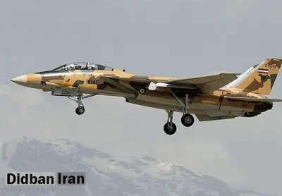 جزئیات سقوط هواپیمای F14 در اصفهان/ ادعای روابط عمومی ارتش: علت سقوط نقص فنی در موتور بود