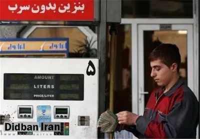 بنزین ۴۰۰ تومانی ۱۰۰۰ شد، چرا یارانه یک ریال اضافه نشد؟/ با بنزین ۱۵۰۰ تومانی و گرانی دیگر حاملهای انرژی، ۱۱۰ هزار میلیارد تومان درآمد برای دولت ایجاد می شود، سهم مردم از این درآمد چقدر است؟
