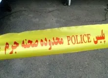 راننده تاکسی زن آرایشگر را کُشت و جسد او را آتش زد