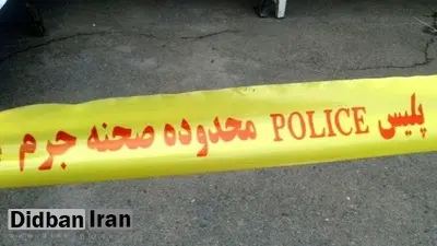 راننده تاکسی زن آرایشگر را کُشت و جسد او را آتش زد