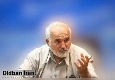 نامه احمد توکلی به روسای قوای سه گانه: حذف ارز ۴۲۰۰ تومانی تبعات سنگینی دارد/ اول چاه را بکنید بعد سراغ منار بروید!