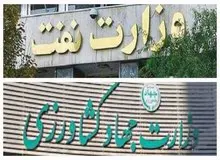 معیشت مردم در دستان نفت و جهاد